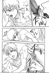 (Fukumoto Logic III) [Pochon (Yosa, Chisato)] Ore no Shigeru ga Konna ni Eroi Wake ga Nai!! (Akagi)