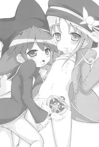 (C70) [Märchen Box (Various)] 8-sai 117cm 4 (Fushigiboshi no Futagohime)