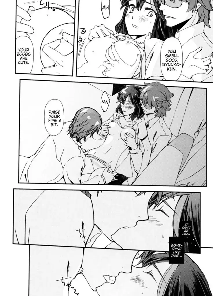 Zenbu Omae no Sei da | This is all your fault!