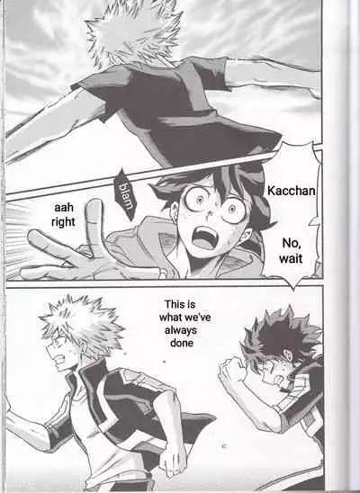 (Douyara Deban no Youda! 6) [GiftKuchen (Shitori)] Yoake Mae | Before Dawn (Boku no Hero Academia) [English] [Simplyfx]