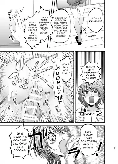 Kyokon Sugiru Oshiego ni Choukyou Sarete Ketsuman Dorei ni Narimashita | Sexually Trained By My Excessively Big Dicked Student, I Became an Anal Fuck Slave