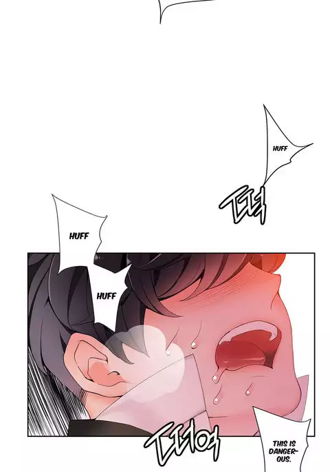 Lilith`s Cord Ch.1-22