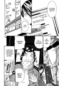 [Mustang R] Chichi Kuri Choukyou Kitto -Saikyou-ban- Ch. 1-2, 9 [English] [desudesu]