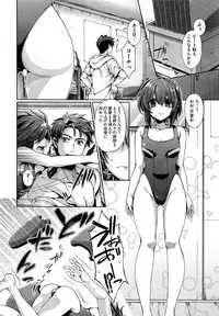 COMIC AUN 2014-01