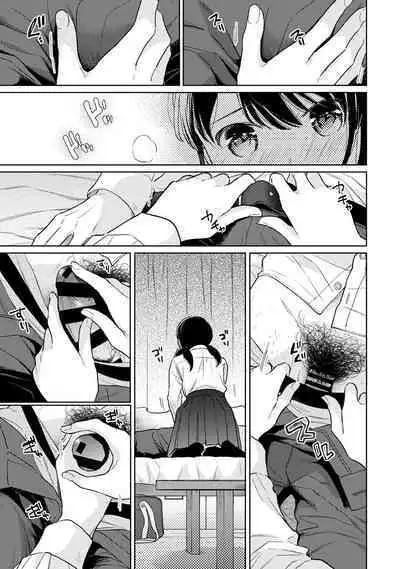 1LDK+JK Ikinari Doukyo? Micchaku!? Hatsu Ecchi!!? | 1LDK+JK 突然間展開同居? 極度貼近!?初體驗!? Ch. 18-38