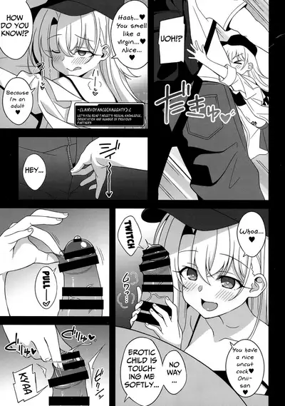 (C99) [LemonMaiden (Aoi Masami)] Waruimesu. | Bad Girl (Fate/kaleid liner Prisma Illya) [English]