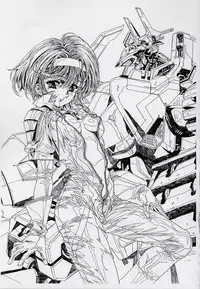 [白米玄] 玄色館·伍-白米の強敵篇