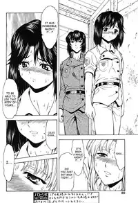 [Mukai Masayoshi] Ginryuu no Reimei | Dawn of the Silver Dragon Ch. 28-39 [English] [SaHa]