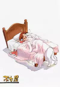 [Puchi-ya (Hoshino Fuuta)] Puchi Pure (Various) [Digital]