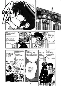 (C47) [Chuuka Mantou (Yagami Dai)] Mantou 7 (Ranma 1/2) [English]