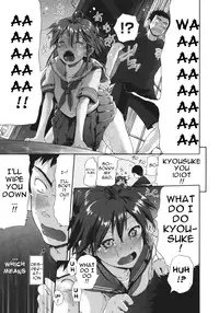 [Kurokoshi You] Kamona My House (COMIC Megastore 2011-08) [English]