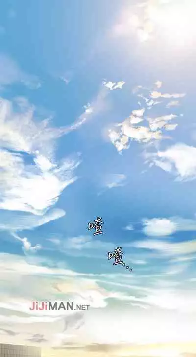 【周二连载】要对妈妈保密唷!(作者:NOAH) 第1~30话