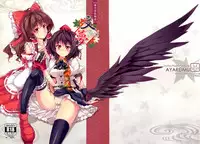(Reitaisai 9) [WindArTeam (WindArt)] Touhou Koiiro Monogatari - AyaMu - (Touhou Project) [English] {desudesu}