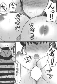 (C94) [iNBULAND (Various)] Rukuriri Club Kaizokuban ~Rukuriri Kagekiha Goudoushi Vol. 2~ (Girls und Panzer)