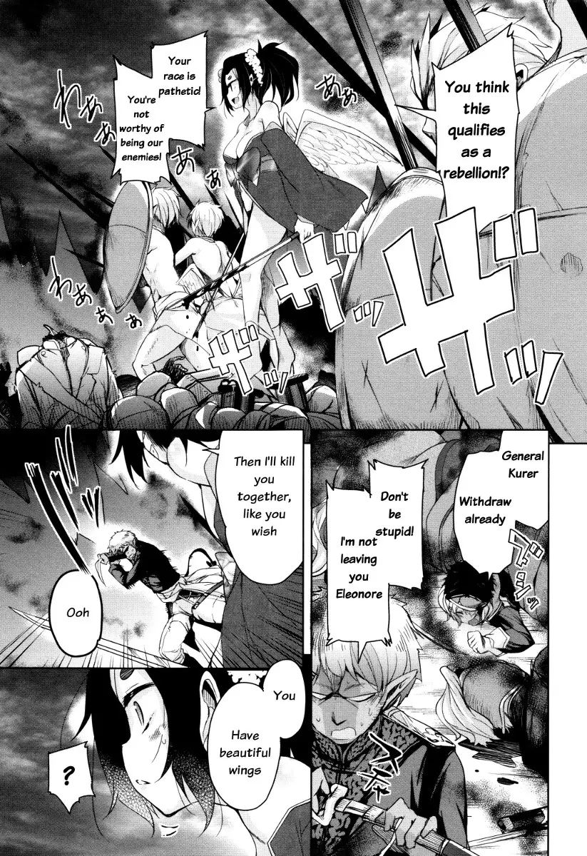 Boukoku Maou no Hoshihiko-kun Ch. 1-6