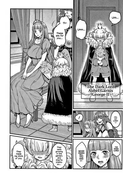 [Agata] ChinTrai Quest III ~Hime to Maou no OneShota Sex~ | Dick Training Quest III ~Princess and Dark Lord OneShota Sex~ (OneShota Byoutou 24-ji Harem Nyuuin Seikatsu) [English] =TLL + mrwayne=