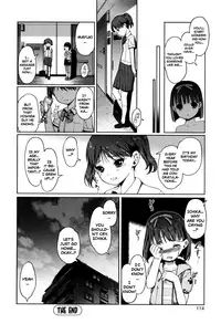 [Kiya Shii] Hime Hajime [English] [ATF] [Decensored]