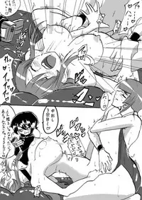 [Warabimochi] Taimadouteishi Midori