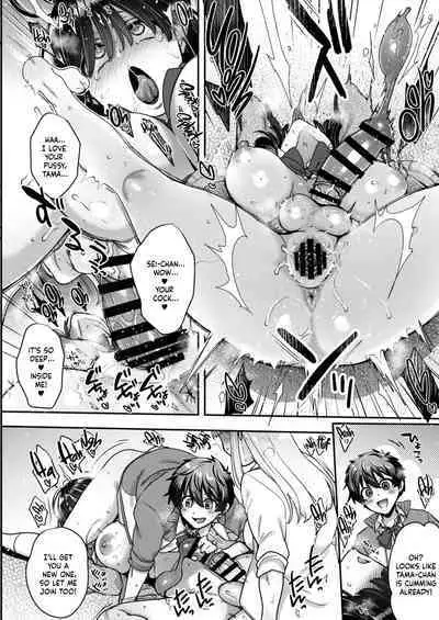 [NIGHT FUCKERS (Mitsugi)] Shiritsu Futanari Gakuen 2-nen F-gumi Nakayoshi Tomodachinpo | Private Futanari Class 2-F Best Friend Futaver [English] [WataTL] [Digital]