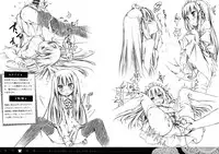 (COMIC1☆6) [Afterschool of the 5th year (Kantoku)] Riri Cos (Inu x Boku SS)