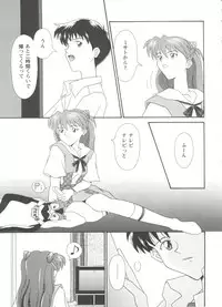 [Anthology] Girl's Parade Scene 9 (Various)