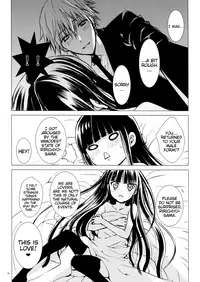 (C85) [Usagizadou (Enu)] Aka Zatou | Red Sugar (Inu x Boku SS) [English] [EHCove]