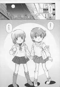 (C67) [Takitate (Kantarou)] Mahou Kyuushiki 8 Pierrot (Creamy Mami, the Magic Angel, Hikaru No Go, Mahou No Stage Fancy Lala)