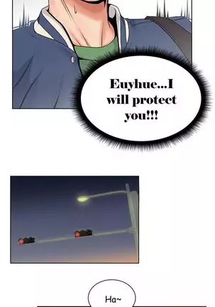 Eunhye's Supermarket Ch.3/?