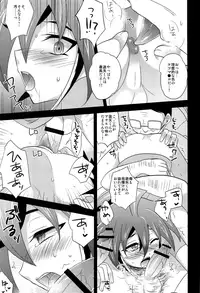 (C90) [HEATWAVE (Kaitou Yuuhi)] HWAV (Yu-Gi-Oh! ARC-V)