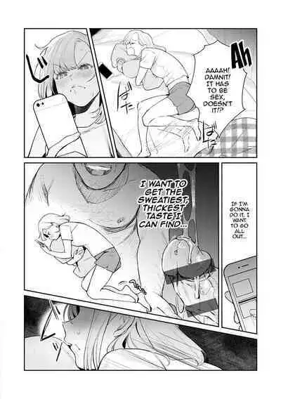 [Panchira Steak] Yuwaku Mille-Feuille | Seduction Mille-Feuille Ch. 1-9 [English] {Doujins.com} [Digital]