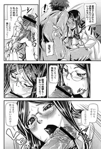 Bishoujo Kakumei KIWAME 2011-06 Vol.14 Digital