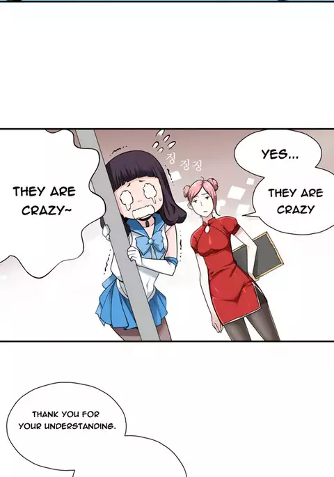 Tissue Thieves Ch.1-20
