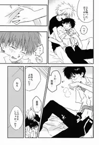 [Cassino (Kyoku Kouro Lily, Mayama Satori, kcca )] MAUVE. (Neon Genesis Evangelion)