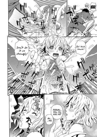 [Dakouin Saburou] 2-nen F-gumi Zenin Seikou [English] [Mikakunin+Amoskandy]