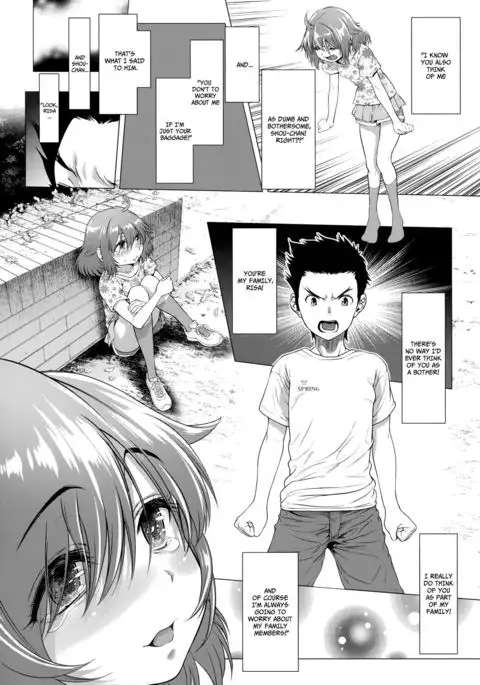 Chinpotsuki Ijimerarekko | «Dickgirl!», The Bullying Story - Ch. 1-8