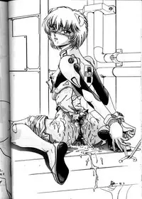 [Yomosue Doukoukai (Gesho Ichirou)] EVA 01 Test (Neon Genesis Evangelion)