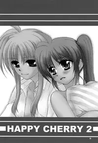 [Kohabanya. (Ban, Kohaku.)] Loreley (Mahou Shoujo Lyrical Nanoha) [Digital]