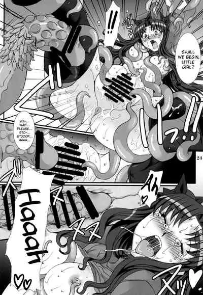 (C88) [H.B (B-RIVER)] Rin Kai -Kegasareta Aka- | Rin Destruction -Stained Red- (Fate/stay night) [English] [ChoriScans]