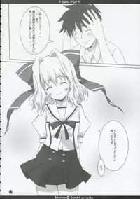 (C69) [Kinema Bambi (Misaka Shou)] Girls pop (D.C. Da Capo)