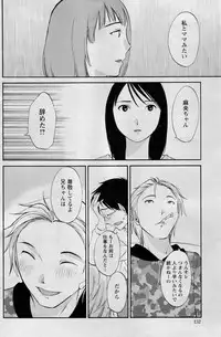 Action Pizazz Special 2014-02