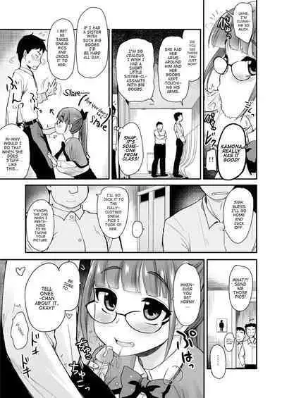 [Shin Hijiridou Honpo (Hijiri Tsukasa)] Otouto no Seiyoku Shori wa, Ane ga Suru Mono da to Onee-chan wa Omotte iru. | My Big Step-Sister Thinks That Big Sisters Should Take Care of Their Little Brother’s Sexual Urges [English] [Decensored] [Digital]