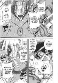 [Umino Sachi] Kindan Soukan -Haha to Ko no Tawamure- | Forbidden Relations -Mother Son Frolics- [English]