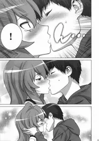 (COMIC1☆3) [Engram (Motchie, Umetsu Yukinori, nori-haru)] Tiger Balm (Toradora!)