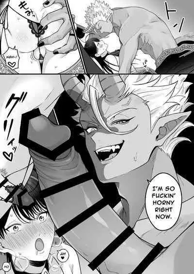 Orc no Naedoko ni Ochitakedo Aisa re sugite Chou Shiawasedesu!