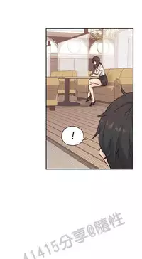 老师,好久不见 [女教师] 01-14话