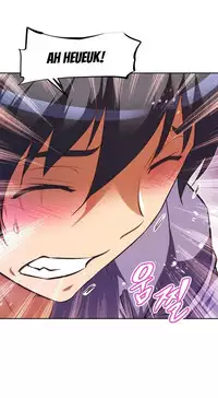 [Worin] Brawling Go Ch.76-88 (English) (Ongoing)