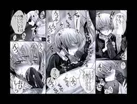 [Hariko no Tora (Midoh Torako)] Enzan Aigan Keikaku (Megaman Battle Network)