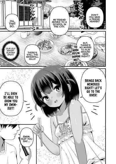 Inaka no Asobi Yori | Beyond Playing In The Countryside