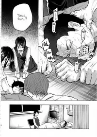 (C92) [Chemical Janky (Shiruka Bakaudon)] Koi Monogatari | Love Story [English] {atomicpuppy}