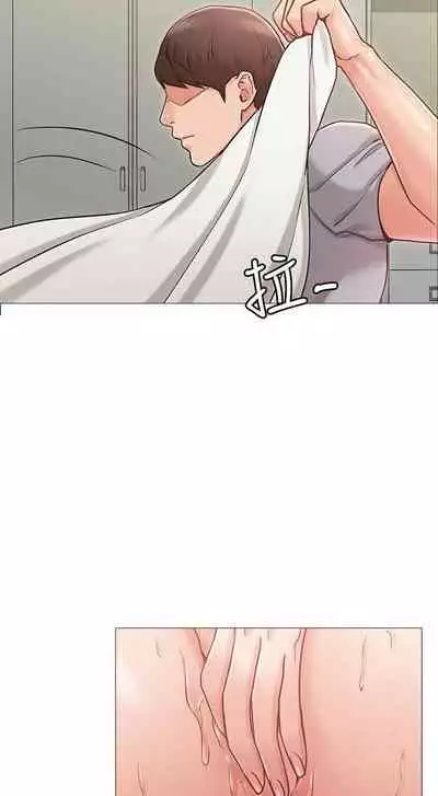 【周六连载】女友的姐姐（作者：橡果人&獵狗） 第1~24话